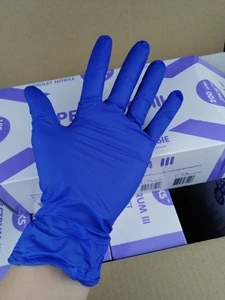 ЛатексПроф (Медицинские изделия и расходные материалы )