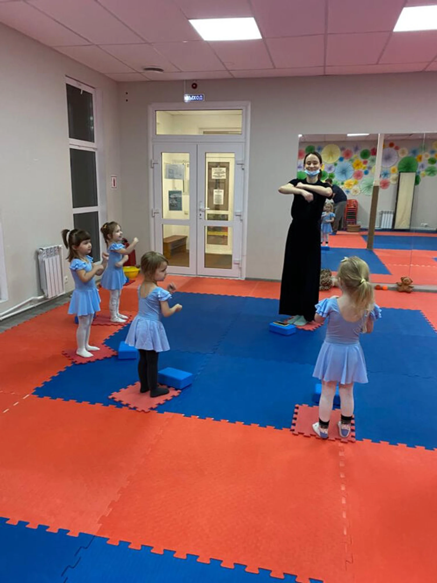 Крошка Енот (Центр развития ребёнка )