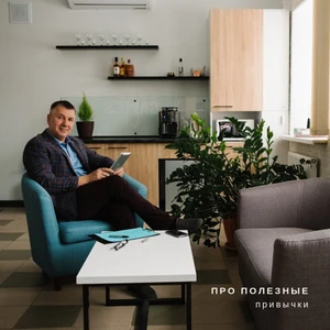 Консалтинговая группа Донских (Бизнес-консалтинг )