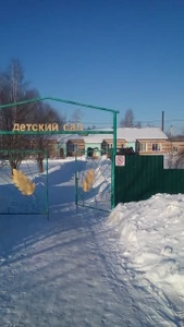 Колосок (Детский сад)