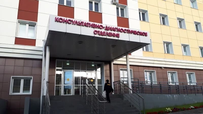 Республиканский перинатальный центр (Больница для взрослых)
