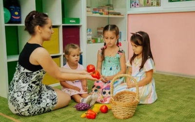 Мадагаскар (Центр развития ребёнка)