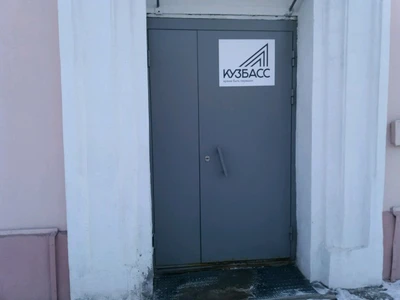 Операционный блок урологических отделений (Больница для взрослых)