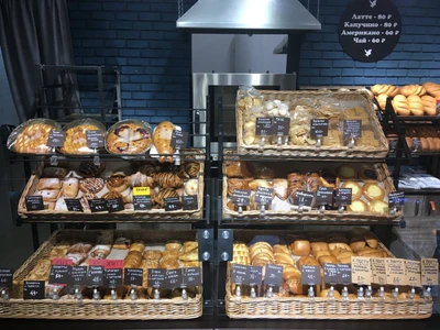 Домашняя пекарня (Булочная, пекарня )