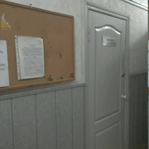 Домстрой (Агентство недвижимости )