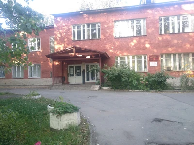 Республиканский врачебно-физкультурный диспансер (Диспансер)