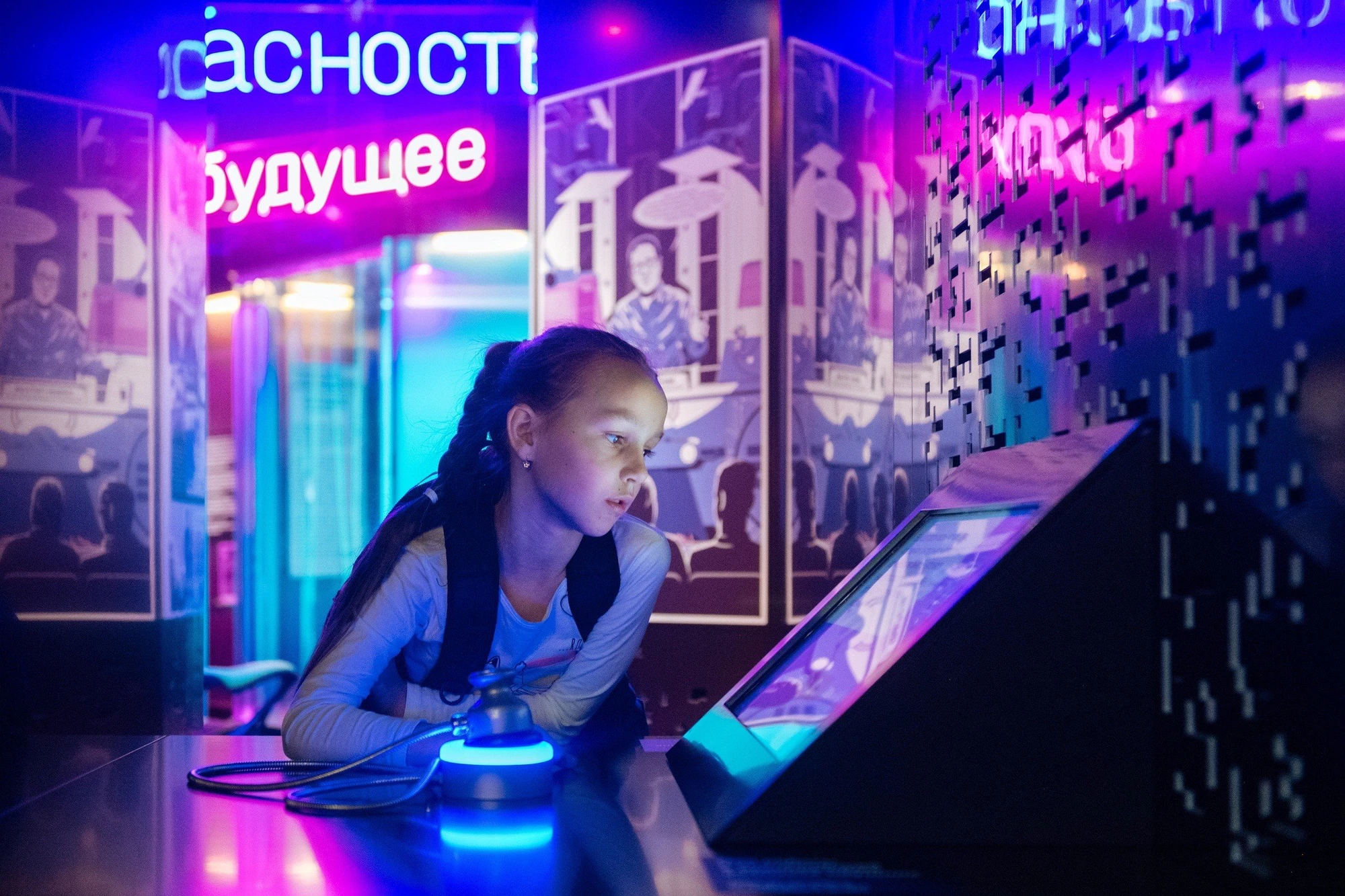 «Таинственная елка» в Музее криптографии