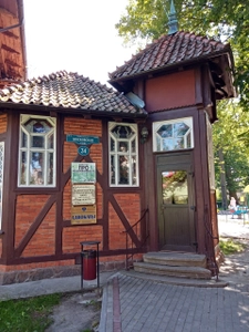 Зеленоградское туристическое бюро (Экскурсии )