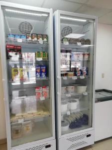 Ти амо (Товары для кондитеров )