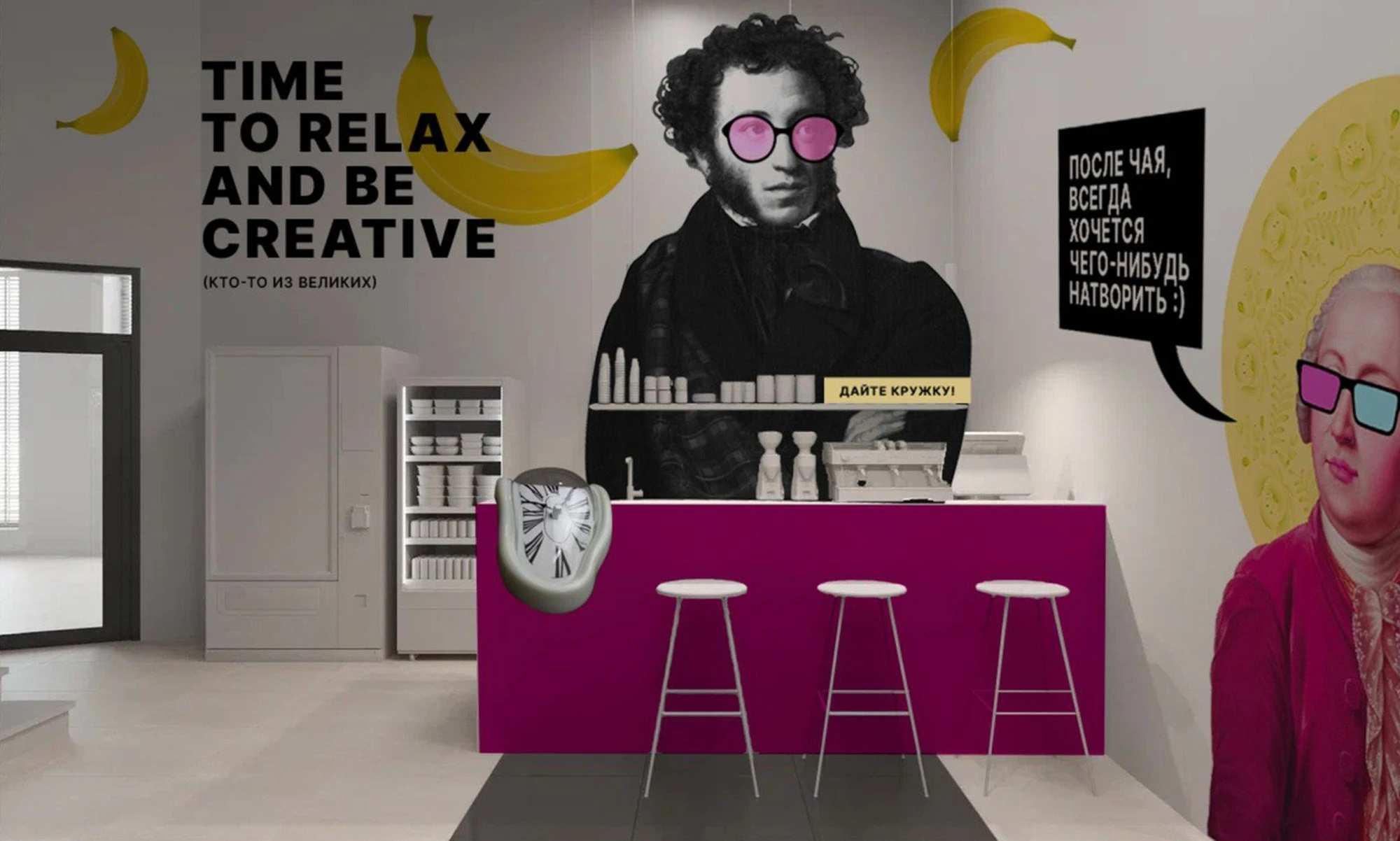 Обучение 1-4 классы "Я умею учиться" в школе "Талантвилль"