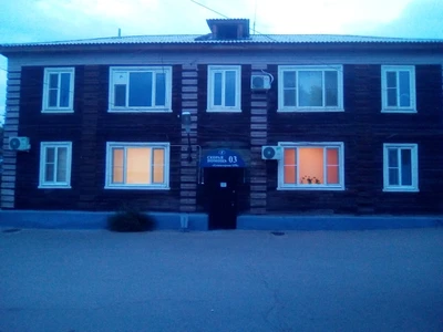 Скорая помощь (Скорая медицинская помощь )