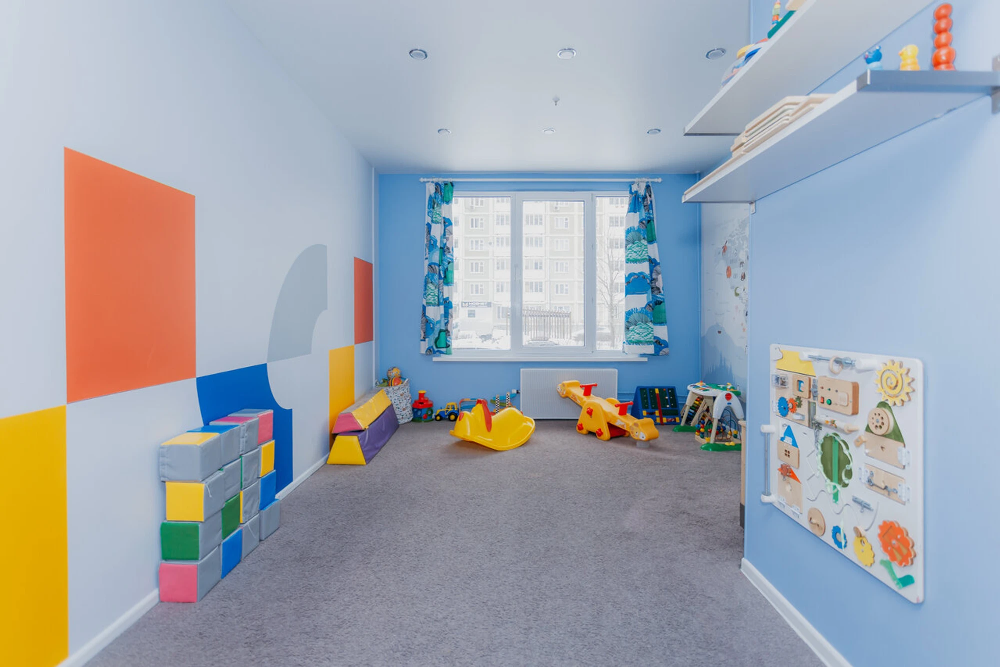 Prokids (Центр развития ребёнка )