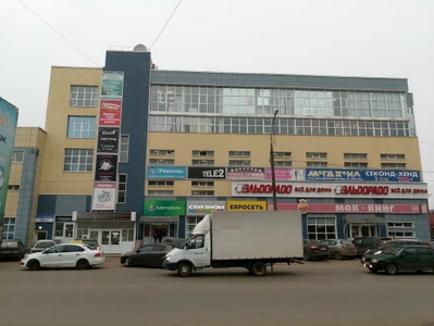 Merlin (Курсы иностранных языков )