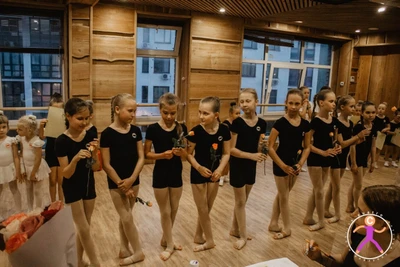 Мультицентр Cuatro (Школа танцев )