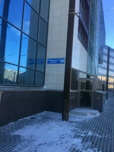 Мастерская логопеда (Дополнительное образование )