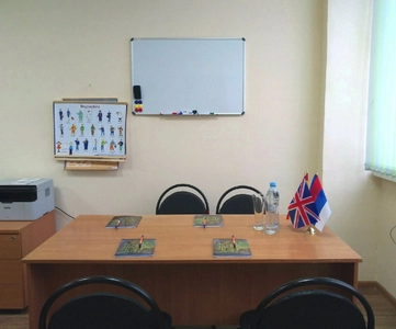 Study Buddy (Курсы иностранных языков)