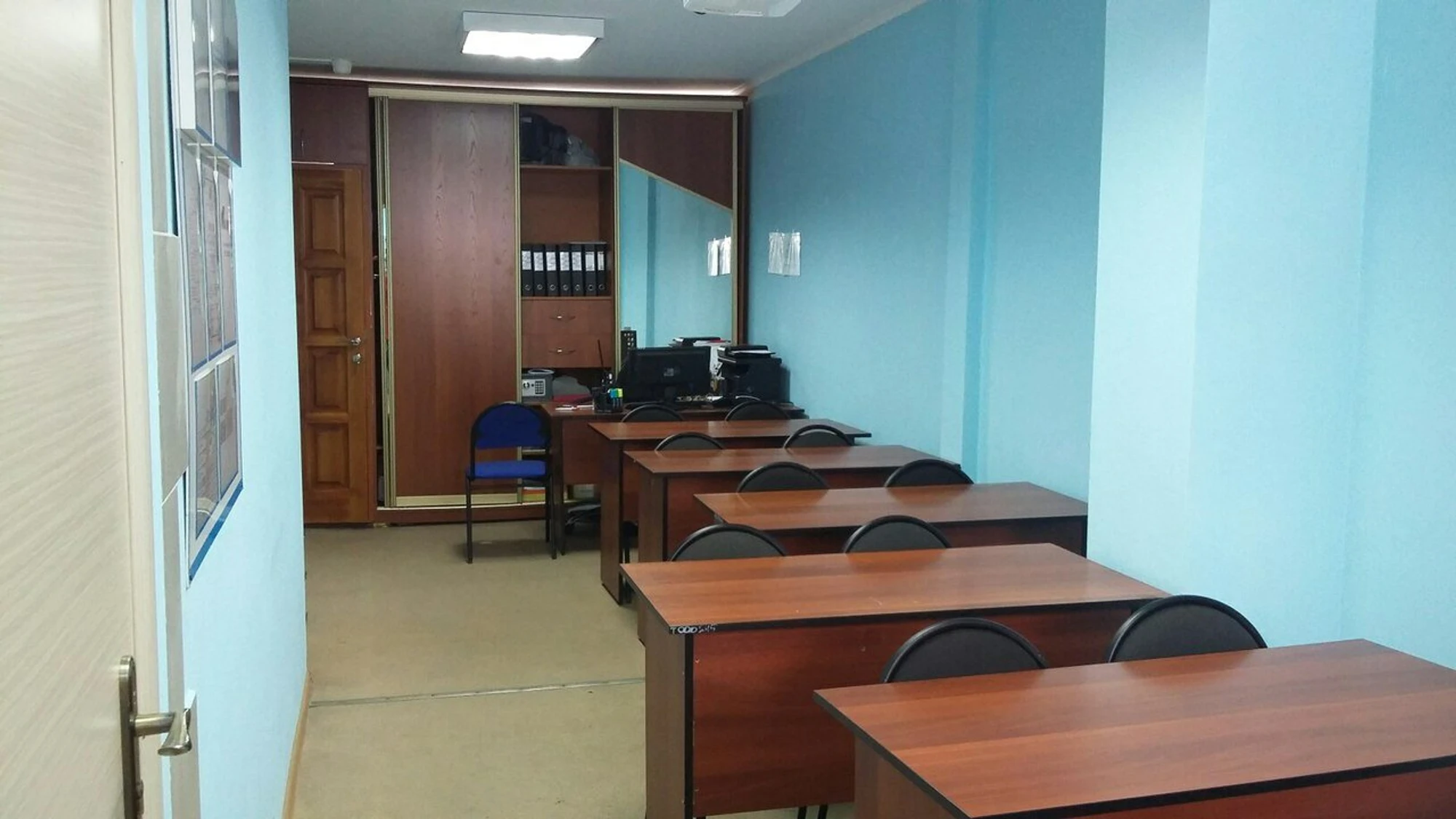 За рулем (Автошкола)