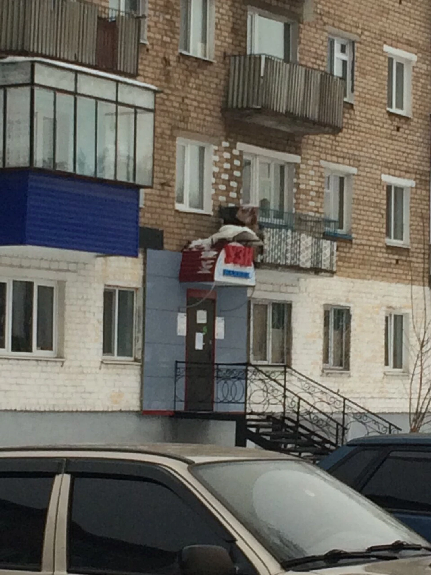 УЗИ Клиник (Медцентр, клиника )