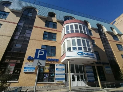 Павлин (Центр развития ребёнка )