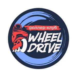 WheelDrive, Роллер-клуб