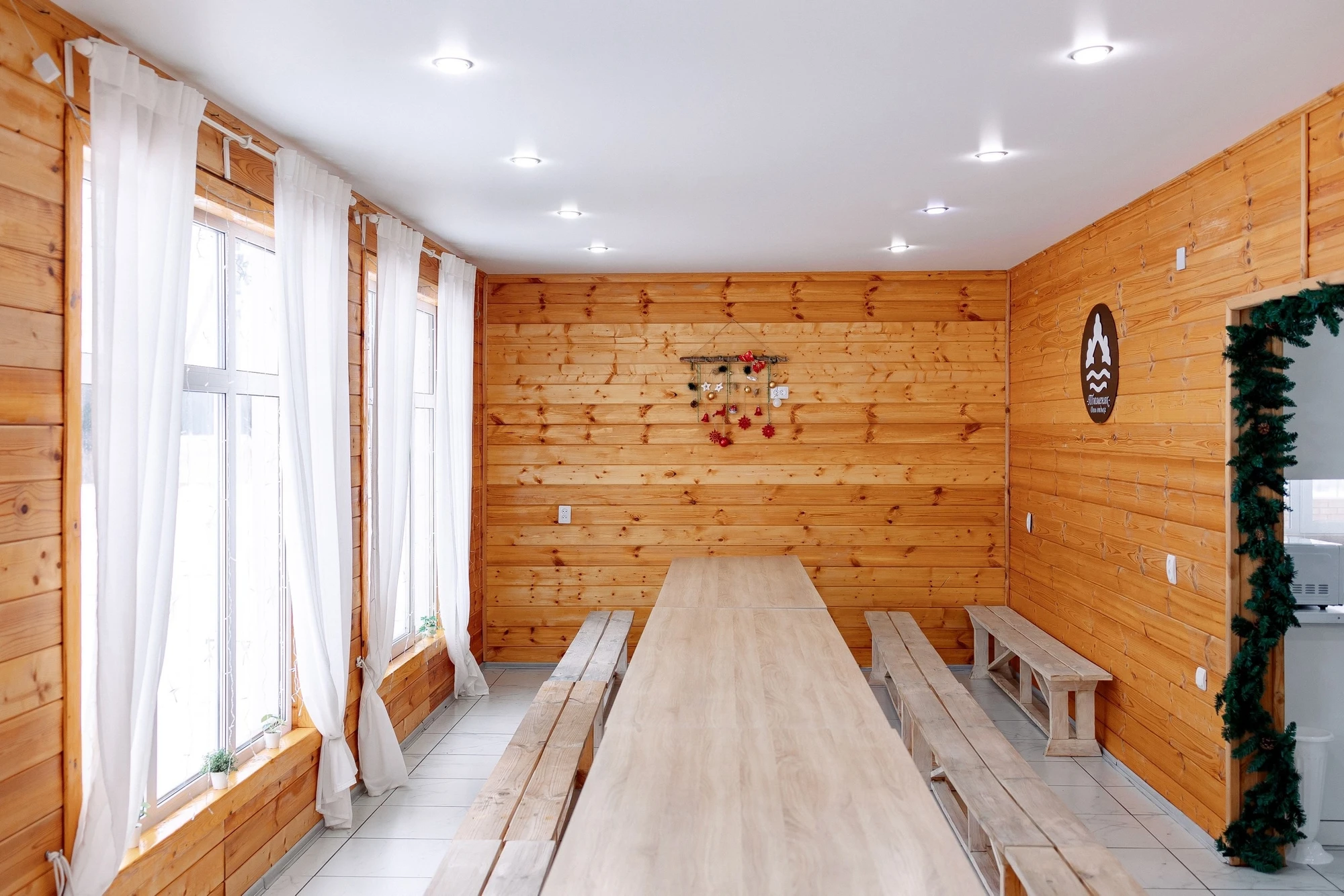 Дом Отдыха Тюменяк/ Башкортостан