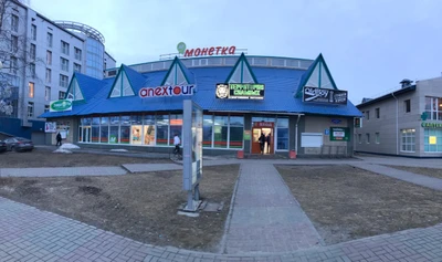 OldBoy Barbershop (Барбершоп )