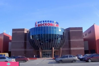 "Московский", торгово-развлекательный центр в Кировском районе, Самара 