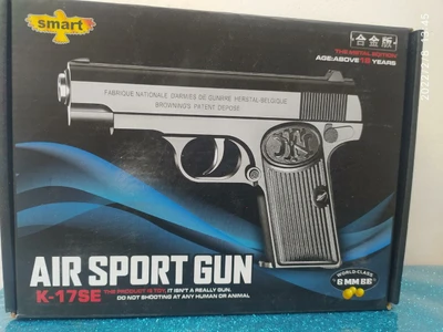 Пистолет К-17SE игрушечный