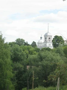Церковь Иоанна Богослова (Православный храм)
