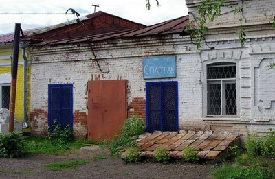 Барс ЕМР (Клуб для детей и подростков)
