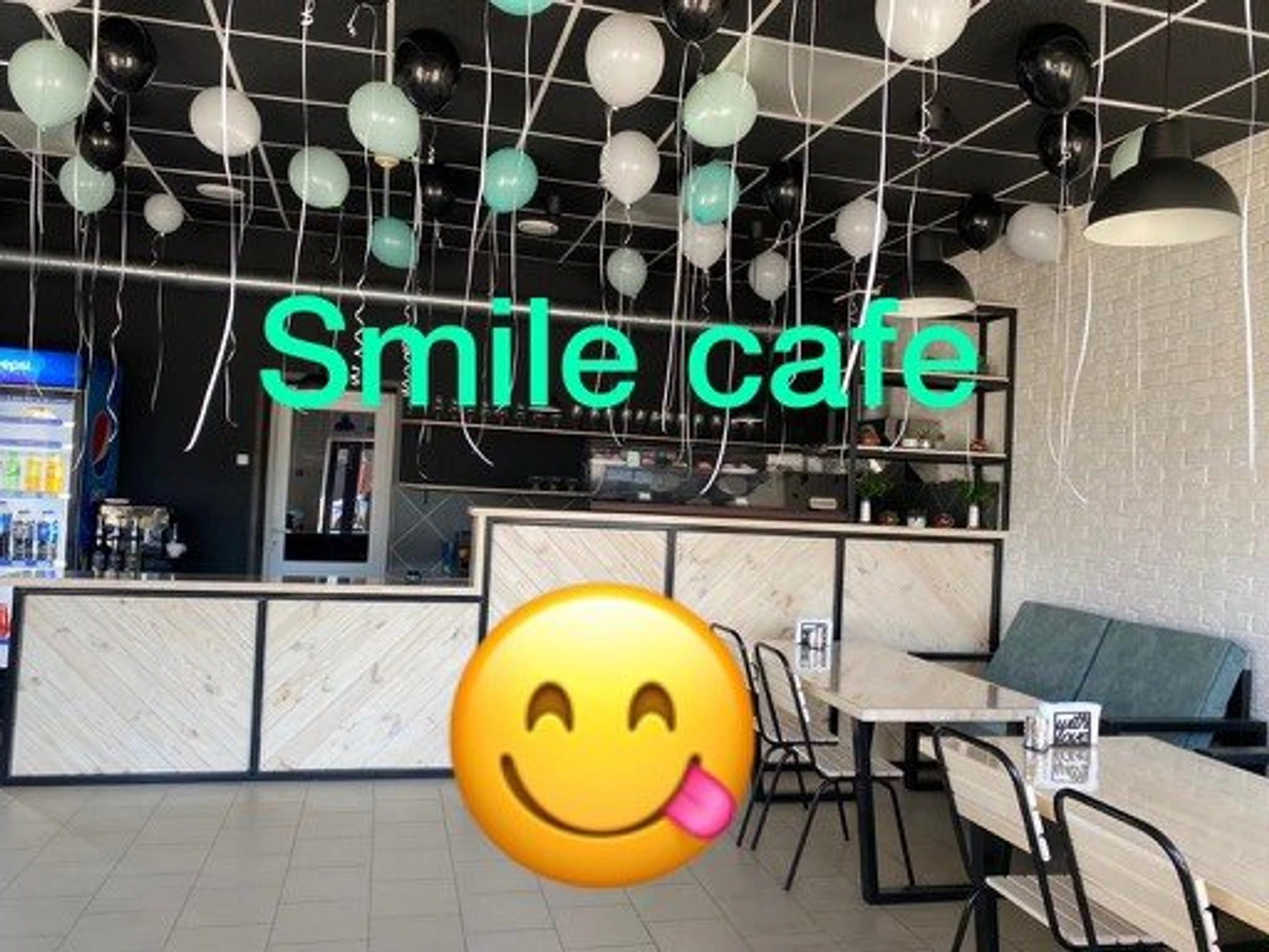 Smile cafe (Кафе)