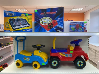 Бэби Маркет (Детские игрушки и игры )