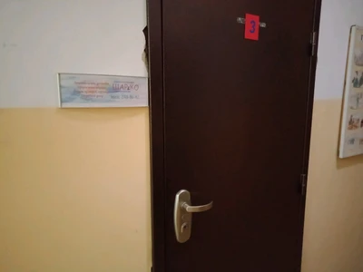 ШАР&Ко (Товары для праздника)