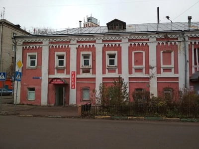 Нижегородские бани (Баня )