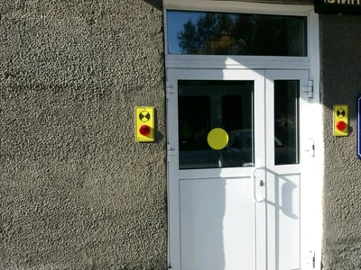 Приемно-диагностическое отделение (Детская больница)