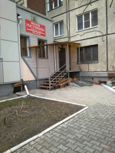 Мини (Гостиница)
