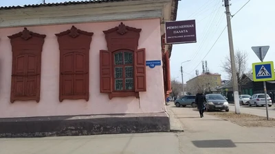 Центр Сферы Быта и Услуг (Обучение мастеров для салонов красоты )