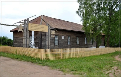 Дебесский районный музей истории Сибирского тракта (Музей)