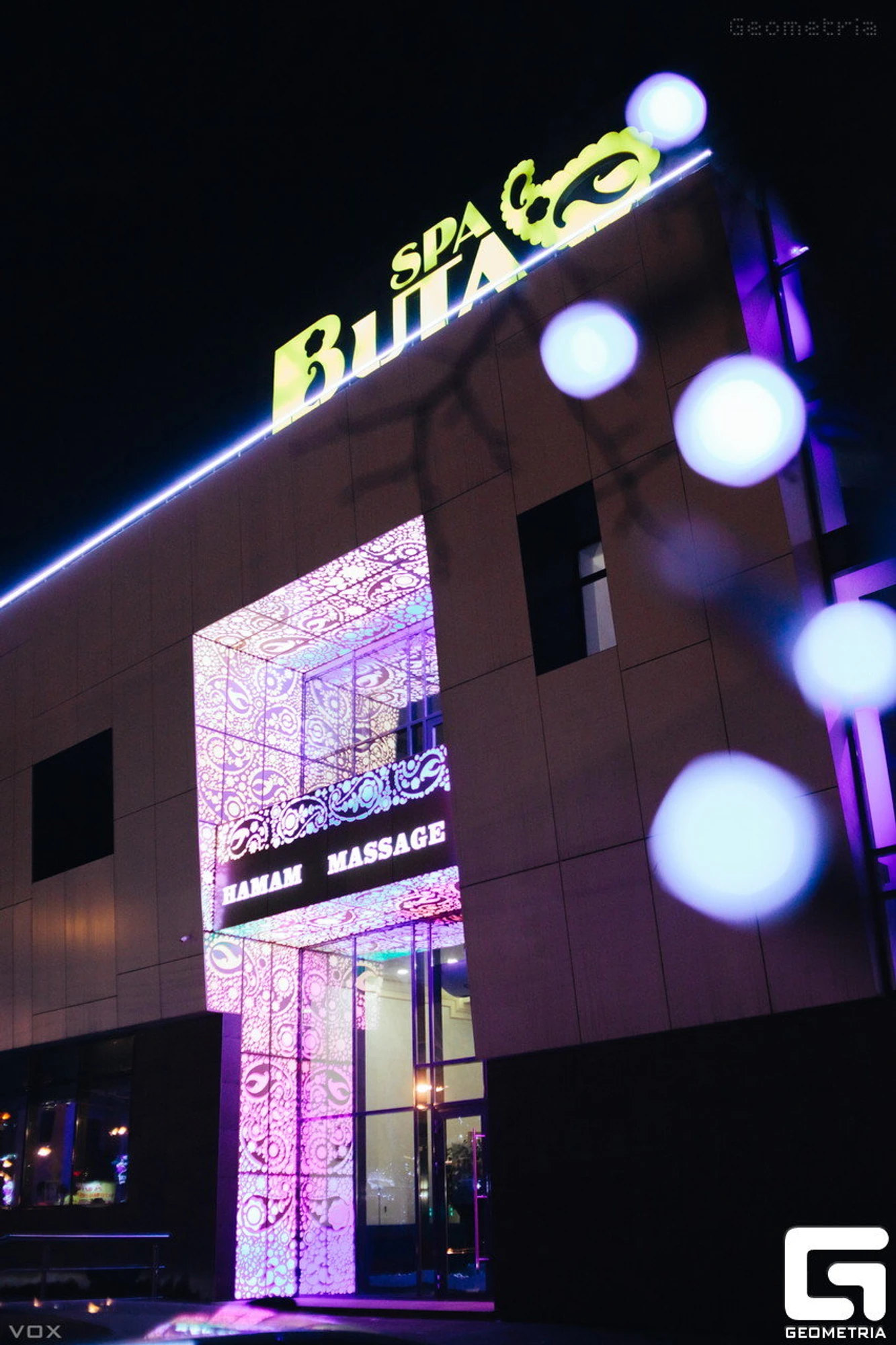 Buta SPA (Спа-салон )