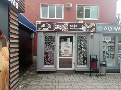 Панда (Кондитерская )