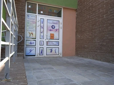 Центр современной хореографии (Школа танцев )