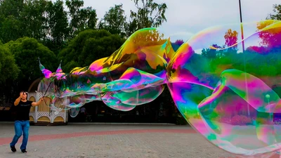 Радужный портал (Праздничное агентство )