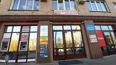 АСпринт (Копировальный центр )