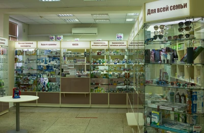 Губернская (Аптека)