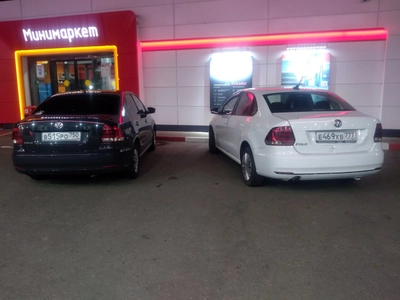 Прокат Автомобилей (Прокат автомобилей)