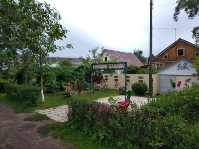 Городок сказок (Детские игровые залы и площадки)
