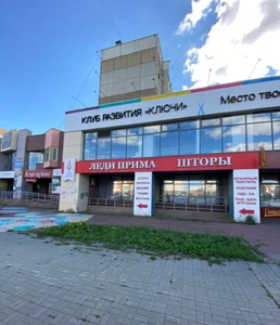 Паркет Мастер (Напольные покрытия )