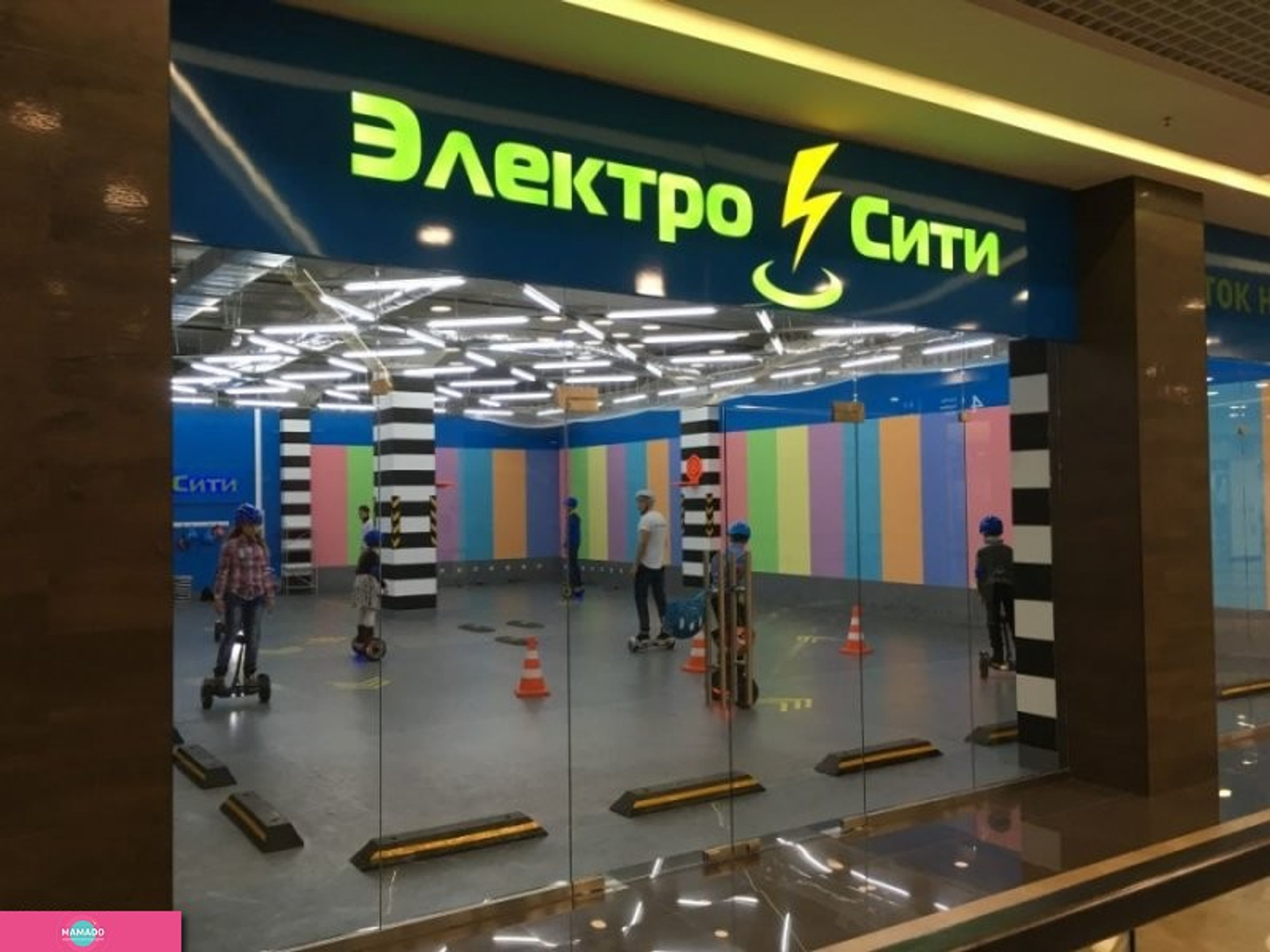 "ЭлектроСити", электрокаток, каток для катания на гироскутерах на Большой Покровской, Нижний Новгород 