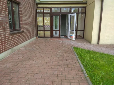 Наша (Стоматологическая клиника)