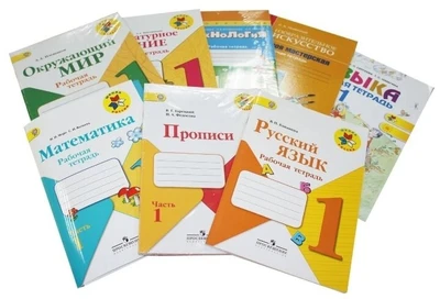 Учебник174 (Учебная литература )